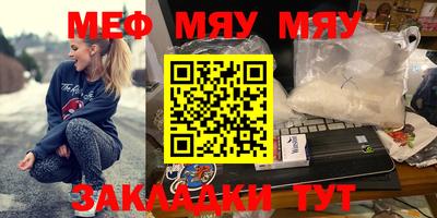 дурь Пенза