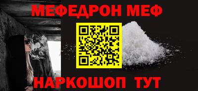 МДПВ Партизанск