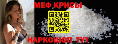 МДПВ Партизанск
