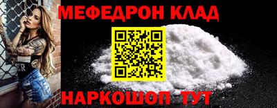 дурь Пенза
