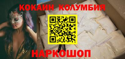 МДПВ Партизанск