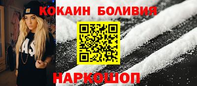 дурь Пенза