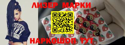 дурь Пенза