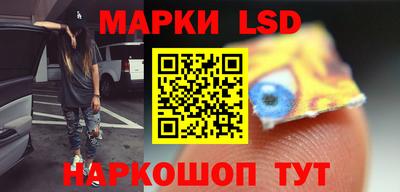 дурь Пенза