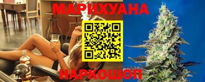дурь Пенза