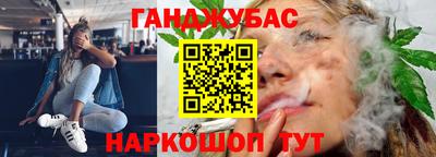 дурь Пенза
