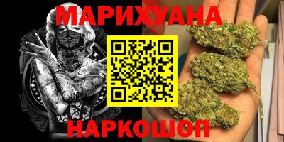 дурь Пенза