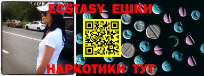 дурь Пенза