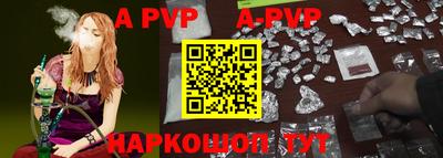 МДПВ Партизанск