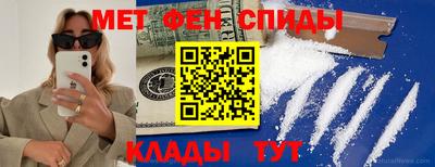 МДПВ Партизанск