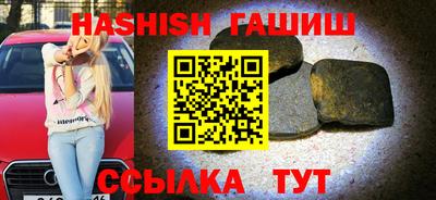МДПВ Партизанск