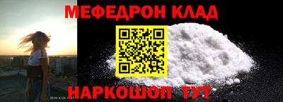 дурь Пенза