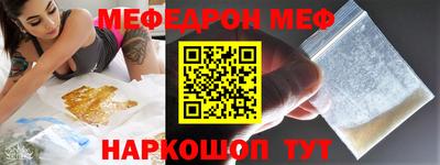 дурь Пенза