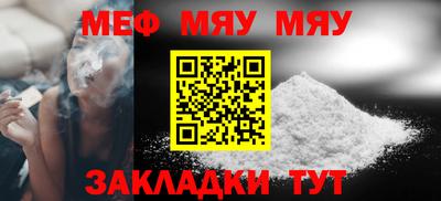 МДПВ Партизанск