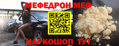дурь Пенза