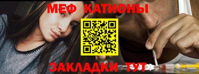дурь Пенза